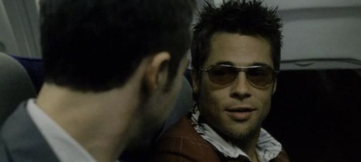 Аварийный выход