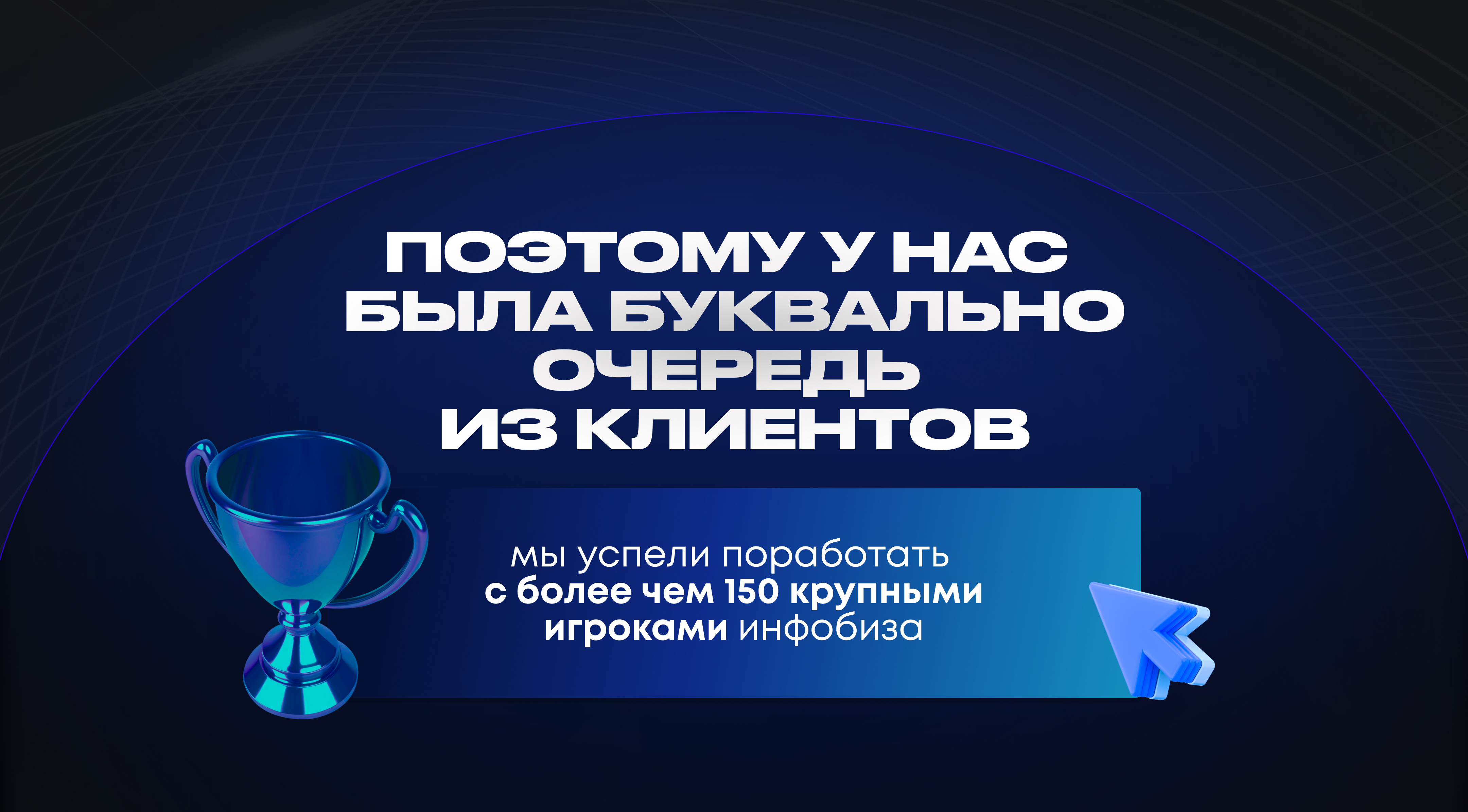 Очередь из клиентов